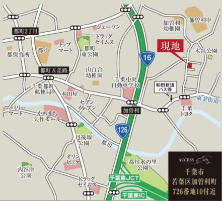 ���n�ē��} ���n�̔��X�^�b�t����܂��B�u��t�s��t����]����726-10�v�ƃO�[�O���}�b�v�������Ă��������I���҂����Ă���܂��B�y���n�̔���J�Ò��z