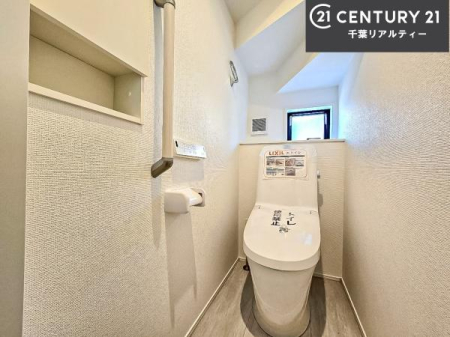 �g�C�� �������̂���F���̂���􂢂ł��I����₩�ŃX�b�L�������Ԃł��I������Ƃ��Ă���̂ŁA������ꂪ���₷���g�C���ł��I