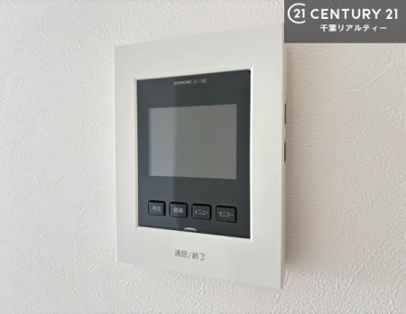 ���̑� TV���j�^�[�t�C���^�[�t�H���������B���K�҂̊���m�F���Ă���Ή��ł��邽�߁A�h�Ɩʂɂ��z�����ꂽ���S�̐ݔ��ł��B