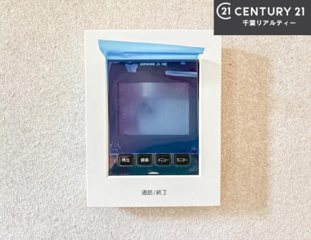 ���̑����� TV���j�^�[�t���C���^�[�z��������A�K��҂��f���Ŋm�F���Ă���Ή��ł��邽�ߖh�Ɩʂ����S�ł��B���q�l�̂�����Ԏ��ɂ��S�����A���Ƒ��̈��S�E���S�ȕ�炵���T�|�[�g���܂��B