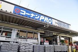 ���ӊ� �y�z�[���Z���^�[�z�R�[�i��PRO����X�F1066m