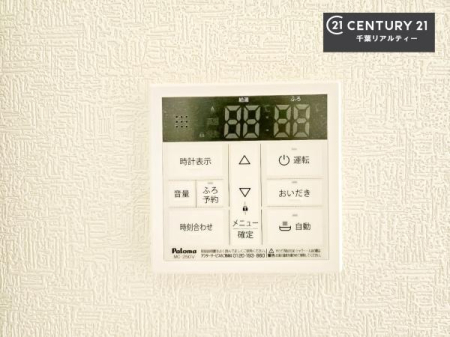 ���̑����� �{�^���̃X�C�b�`�⎩���ł����C�̏������������߁A�킴�킴�����ɍs���Ă�������ꂽ��p���������肷��K�v���Ȃ��֗��ł��ˁI