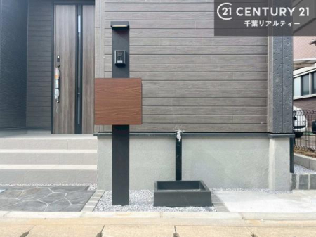 ���̑� �X�փ|�X�g�t���ŕs�ݎ��ł��ו����󂯎��ĂƂ��Ă��֗��I
�Ƃɂ��Ȃ��Ⴂ���Ȃ��X�g���X����I�Ĕz�B�̎�Ԃ��Ȃ��܂��I