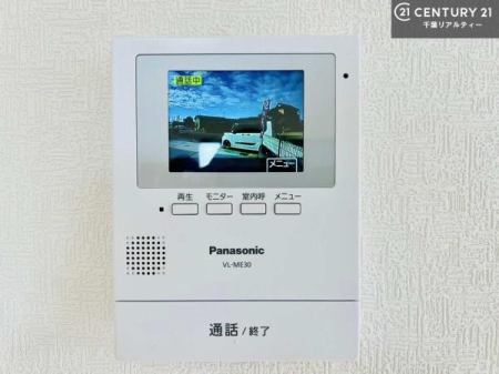 ���̑� �y���d�l�ʐ^�zTV���j�^�[�t���C���^�[�z���ł��q�l�̂�����Ԓ��Ȃǂ����S�ł��ˁB
���낢��Ȃ���]���������܂�����A���q�l�̂��v�]���ǂ��ǂ������������������B

