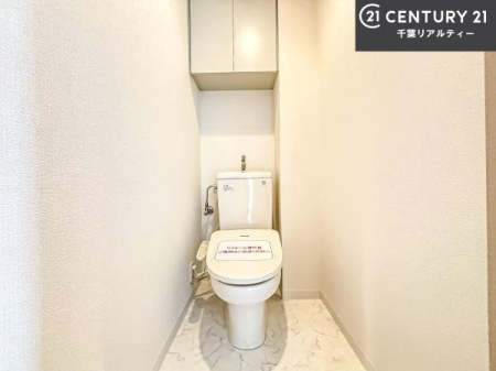 �g�C�� �������֍��ɂ��A�~��͕֍����g�����ł���̂ŗ₽���֍��ɍ��炸�ɍςފ������d�l�ł��I
