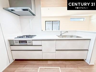 �L�b�`�� ���[�X�y�[�X���L�x�ŁA�����X�y�[�X���X�b�L���ƕЕt���Ђ�`�����p�ł��܂��I
���K�ɍ�Ƃ��ł��܂��I�����̗���������܂��I