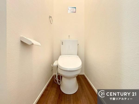 �g�C�� �������֍��ɂ��A�~��͕֍����g�����ł���̂ŗ₽���֍��ɍ��炸�ɍςފ������d�l�ł��I�V���v���ȃJ���[����Ƃ��Ă���̂ŁA������ꂪ���₷���ł��B