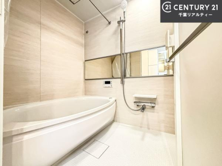 ���� �������������l�̕��͋C�̃o�X���[���́A�����o�Ă��ăo�X�^�C�����[���I
���d���撣���Ă��邲�J���ɂ��D�݂̍���̓����܂����āA�y����ł݂Ă͂������ł��傤���H