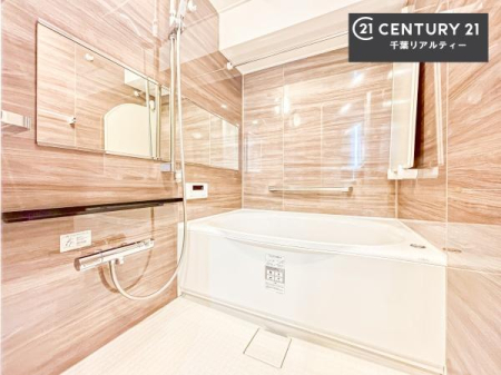 ���� �������������l�̕��͋C�̃o�X���[���́A�����o�Ă��ăo�X�^�C�����[���I
���d���撣���Ă��邲�J���ɂ��D�݂̓����̓����܂����āA�y����ł݂Ă͂������ł��傤���H