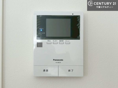 ���̑� TV���j�^�[�t�C���^�[�t�H���������B���K�҂̊���m�F���Ă���Ή��ł��邽�߁A�h�Ɩʂɂ��z�����ꂽ���S�̐ݔ��ł��B