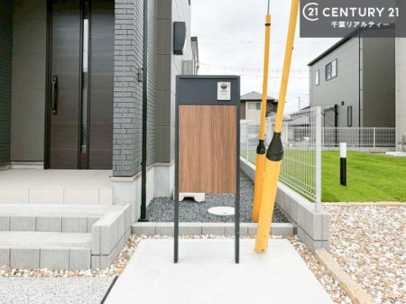 ���̑� �X�փ|�X�g�t���ŕs�ݎ��ł��ו����󂯎��ĂƂ��Ă��֗��I
�Ƃɂ��Ȃ��Ⴂ���Ȃ��X�g���X����I�Ĕz�B�̎�Ԃ��Ȃ��܂��I