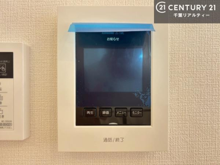 ���̑� TV���j�^�[�t�C���^�[�t�H���������B���K�҂̊���m�F���Ă���Ή��ł��邽�߁A�h�Ɩʂɂ��z�����ꂽ���S�̐ݔ��ł��B