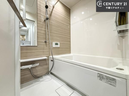 ���� �������������l�̕��͋C�̃o�X���[���́A�����o�Ă��ăo�X�^�C�����[���I
���d���撣���Ă��邲�J���ɂ��D�݂̓����̓����܂����āA�y����ł݂Ă͂������ł��傤���H