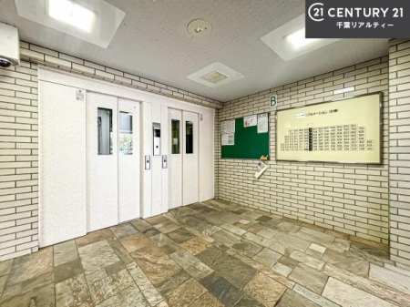 ���̑����p�� �G���x�[�^�[�����ŁA���X�̈ړ������K�B
�����̓��₨�ו��̑������ł��A�X���[�Y�ɂ��A��������܂��I