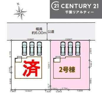 �S�̋��} �y2�����z�J�[�X�y�[�X3��t���Ń}�C�J�[���������̂��ƒ�ł����S�B
�����T���̂������E���v�]�E������ȂǁA���Ȃ�ƕ��ЃX�^�b�t�܂ł��\���t�����������I