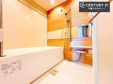 ���� �������������l�̕��͋C�̃o�X���[���́A�����o�Ă��ăo�X�^�C�����[���I
���d���撣���Ă��邲�J���ɂ��D�݂̓����̓����܂����āA�y����ł݂Ă͂������ł��傤���H
