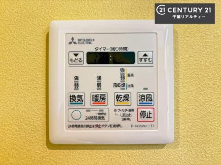 ���̑����� ����������g�[���t���Ă��閣�͓I�Ȏd�l�ł��I�~��̓q�[�g�V���b�N�̗\�h�ɂ��g���܂��B
�J�̓��ł������󕨂���������̂ŁA���󕨂����ߍ��݂ɂ����I
