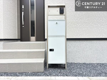 ���̑� �X�փ|�X�g�t���ŕs�ݎ��ł��ו����󂯎��ĂƂ��Ă��֗��I
�Ƃɂ��Ȃ��Ⴂ���Ȃ��X�g���X����I�Ĕz�B�̎�Ԃ��Ȃ��܂��I