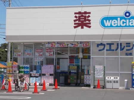 ���ӊ� �y�h���b�O�X�g�A�z�E�G���V�A�D�������X�F260m