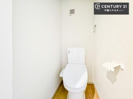 �g�C�� -