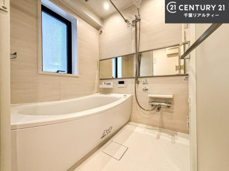 ���� �������������l�̕��͋C�̃o�X���[���́A�����o�Ă��ăo�X�^�C�����[���I
���d���撣���Ă��邲�J���ɂ��D�݂̓����̓����܂����āA�y����ł݂Ă͂������ł��傤���H