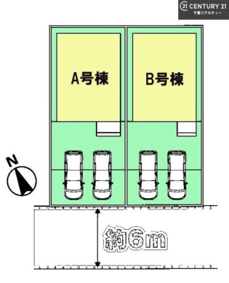 �S�̋��} �J�[�X�y�[�X�Q��t���Ń}�C�J�[���������̂��ƒ�ł����S�B
�����T���̂������E���v�]�E������ȂǁA���Ȃ�ƕ��ЃX�^�b�t�܂ł��\���t�����������I