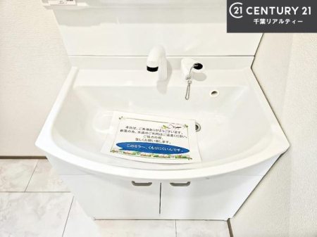 ���ʑ�E���ʏ� �[�����ʑ�{�E���́A�������˂ɂ����̂ł�����ꂪ�y�X�I���������ۂĂ܂��I
�L���C�Ȑ��ʏ��Ŏ��������̃��`�x�[�V�������オ��܂��ˁI