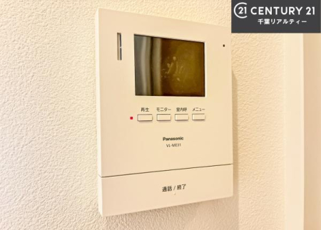 ���̑����� TV���j�^�[�t���C���^�[�z��������A�K��҂��f���Ŋm�F���Ă���Ή��ł��邽�߁A�h�Ɩʂ����S�ł��B���q�l�̂�����Ԏ��ɂ��S�����A���Ƒ��̈��S�E���S�ȕ�炵���T�|�[�g���܂��B