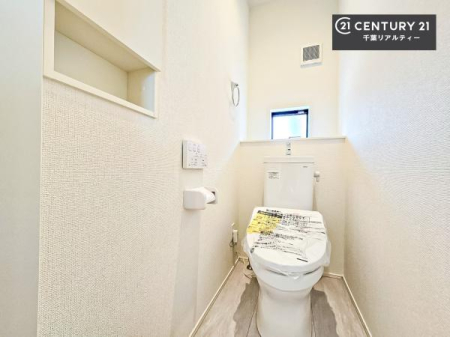 �g�C�� �������̂���F���̂���􂢂ł��I����₩�ŃX�b�L�������Ԃł��I������Ƃ��Ă���̂ŁA������ꂪ���₷���g�C���ł��I