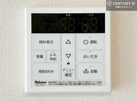 ���̑� �{�^���̃X�C�b�`�⎩���ł����C�̏������������߁A�킴�킴�����ɍs���Ă�������ꂽ��p���������肷��K�v���Ȃ��֗��ł��ˁI