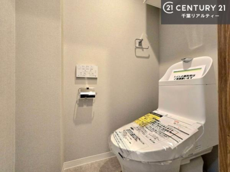 �g�C�� �����R���t���g�C���������g�[�֍��͕֍����������ł���̂œ~�����S���Ă����p���������܂��I