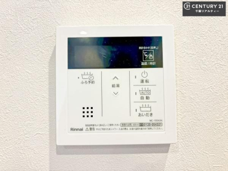 ���̑����� �{�^���̃X�C�b�`�⎩���ł����C�̏������������߁A�킴�킴�����ɍs���Ă�������ꂽ��p���������肷��K�v���Ȃ��֗��ł��ˁI