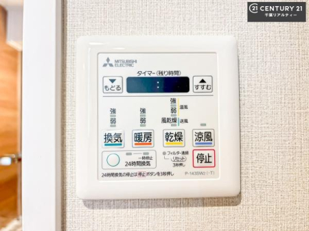 ���̑����� ����������g�[���t���Ă��閣�͓I�Ȏd�l�ł��I�~��̓q�[�g�V���b�N�̗\�h�ɂ��g���܂��B
�J�̓��ł������󕨂���������̂ŁA���󕨂����ߍ��݂ɂ����I