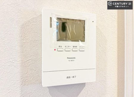 ���̑����� TV���j�^�[�t���C���^�[�z��������A�K��҂��f���Ŋm�F���Ă���Ή��ł��邽�߁A�h�Ɩʂ����S�ł��B���q�l�̂�����Ԏ��ɂ��S�����A���Ƒ��̈��S�E���S�ȕ�炵���T�|�[�g���܂��B