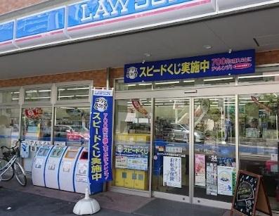 ���ӊ� �y�R���r�j�z���[�\�������΂��u�l���ړX�F451m