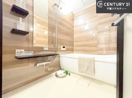 ���� �������������l�̕��͋C�̃o�X���[���́A�����o�Ă��ăo�X�^�C�����[���I
���d���撣���Ă��邲�J���ɂ��D�݂̍���̓����܂����āA�y����ł݂Ă͂������ł��傤���H