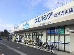 ���ӊ� �y�h���b�O�X�g�A�z�E�G���V�A���ˌ��R�X�F1268m