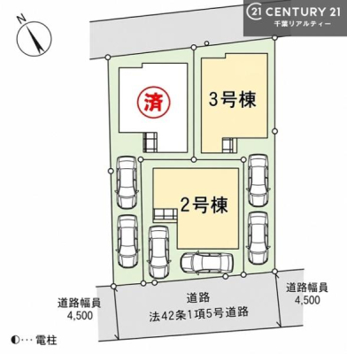 �S�̋��} �y2�����z�J�[�X�y�[�X�t���Ń}�C�J�[���������̂��ƒ�ł����S�B
�����T���̂������E���v�]�E������ȂǁA���Ȃ�ƕ��ЃX�^�b�t�܂ł��\���t�����������I