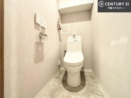 �g�C�� �������֍��ɂ��A�~��͕֍����g�����ł���̂ŗ₽���֍��ɍ��炸�ɍςފ������d�l�ł��I�V���v���ȃJ���[����Ƃ��Ă���̂ŁA������ꂪ���₷���ł��B
