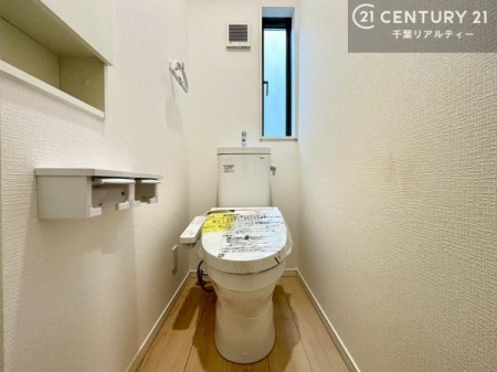 �g�C�� �������֍��ɂ��A�~��͕֍����g�����ł���̂ŗ₽���֍��ɍ��炸�ɍςފ������d�l�ł��I�V���v���ȃJ���[����Ƃ��Ă���̂ŁA������ꂪ���₷���ł��B