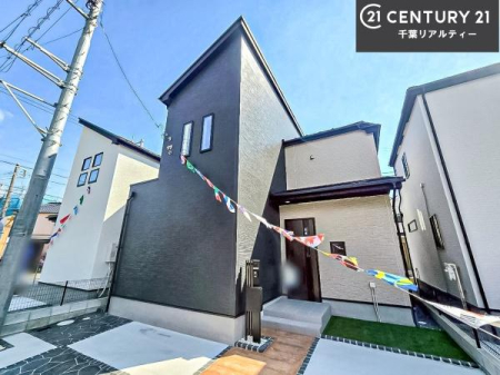 ���n�O�ώʐ^ �������܂����I�����̂��ē����\�ł��B�A������������΁A�������̂����w���ł��܂��̂ł��C�y�ɂ��₢���킹���������B���d���A��ɂ��ǂ����I