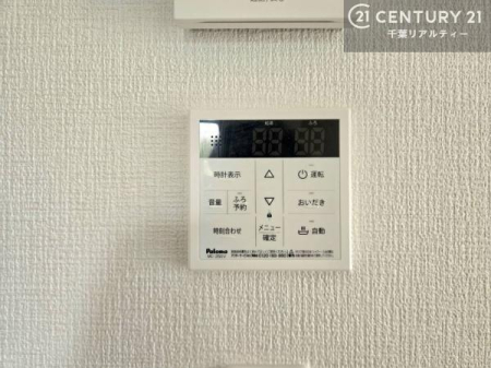 ���̑� �{�^���̃X�C�b�`�⎩���ł����C�̏������������߁A�킴�킴�����ɍs���Ă�������ꂽ��p���������肷��K�v���Ȃ��֗��ł��ˁI