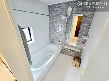 ���� �������������l�̕��͋C�̃o�X���[���́A�����o�Ă��ăo�X�^�C�����[���I
���d���撣���Ă��邲�J���ɂ��D�݂̍���̓����܂����āA�y����ł݂Ă͂������ł��傤���H