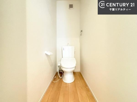 �g�C�� �������֍��ɂ��A�~��͕֍����g�����ł���̂ŗ₽���֍��ɍ��炸�ɍςފ������d�l�ł��I�V���v���ȃJ���[����Ƃ��Ă���̂ŁA������ꂪ���₷���ł��B