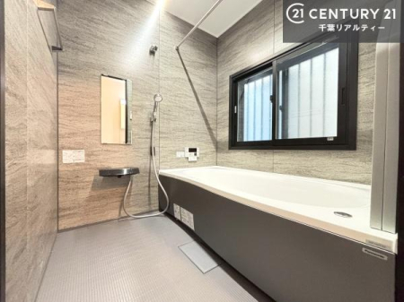 ���� �������������l�̕��͋C�̃o�X���[���́A�����o�Ă��ăo�X�^�C�����[���I
���d���撣���Ă��邲�J���ɂ��D�݂̓����̓����܂����āA�y����ł݂Ă͂������ł��傤���H