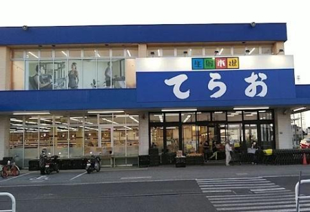 ���ӊ� �y�X�[�p�[�z���N�s��Ă炨����X�F312m