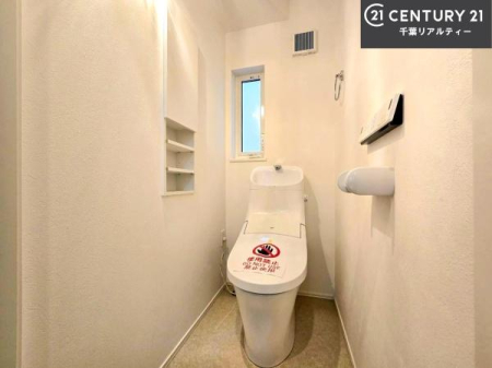�g�C�� �������֍��ɂ��A�~��͕֍����g�����ł���̂ŗ₽���֍��ɍ��炸�ɍςފ������d�l�ł��I�V���v���ȃJ���[����Ƃ��Ă���̂ŁA������ꂪ���₷���ł��B