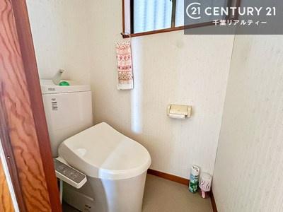 �g�C�� �������̂���F���̂���􂢂ł��I
����₩�ŃX�b�L�������Ԃł��I������ꂪ���₷���g�C���ł��I
