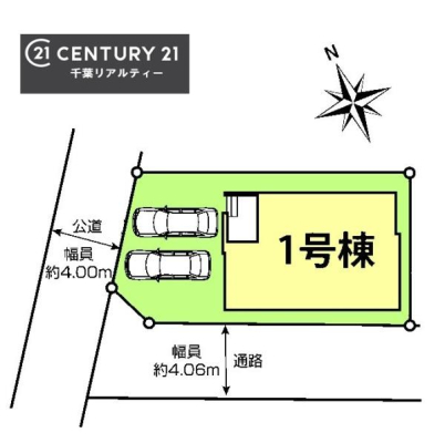 ���} �J�[�X�y�[�X2��t���Ń}�C�J�[���������̂��ƒ�ł����S�B
�����T���̂������E���v�]�E������ȂǁA���Ȃ�ƕ��ЃX�^�b�t�܂ł��\���t�����������I