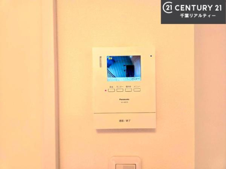 ���̑� TV���j�^�[�t�C���^�[�t�H���������B���K�҂̊���m�F���Ă���Ή��ł��邽�߁A�h�Ɩʂɂ��z�����ꂽ���S�̐ݔ��ł��B